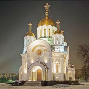 Религиозные учреждения Васильсурска