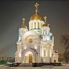 Религиозные учреждения в Васильсурске
