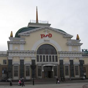 Железнодорожные вокзалы Васильсурска